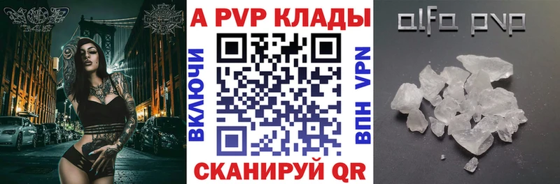 Купить закладку МАРИХУАНА COCAIN АМФЕТАМИН МЕФ ГАШ Кондопога