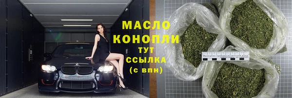 крисы Магадан