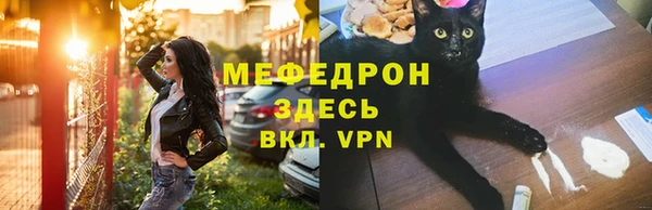 крисы Магадан