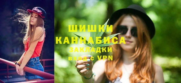 меф Майский