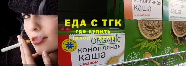 крисы Магадан