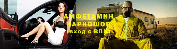 меф Майский