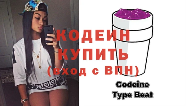 меф Майский