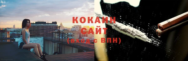 меф Майский