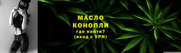 меф Майский