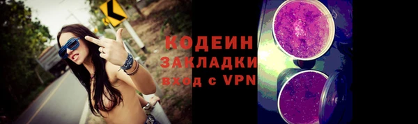 крисы Магадан
