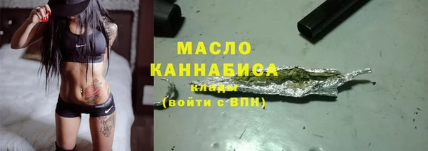 меф Майский
