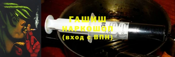 меф Майский