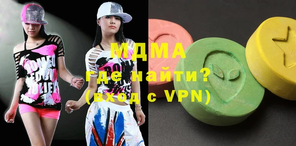 крисы Магадан