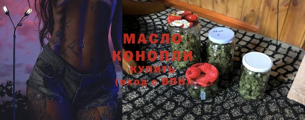 крисы Магадан