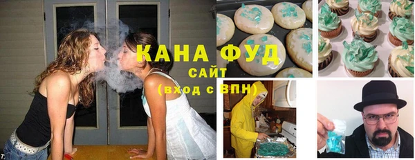 бошки Дубна