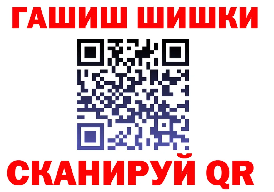 Cannafood марихуана онион площадка гидра Кондопога